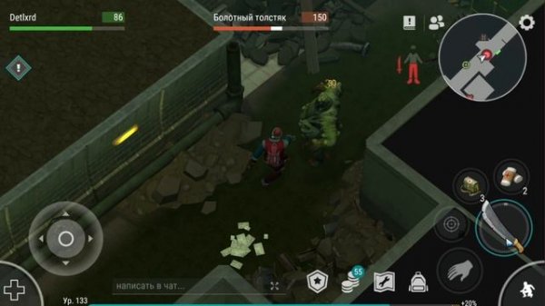 Где найти вольфрамовый слиток в last day? (Выживание Новичка) | Last Day on Earth: Survival