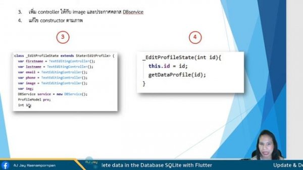 L5 SQLite 06 Update & Delet data in SQLite with Flutter