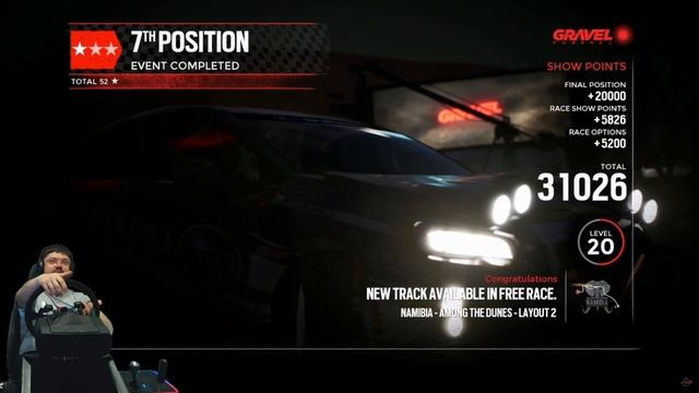 ЛЕГЕНДАРНОЕ ИСПЫТАНИЕ 