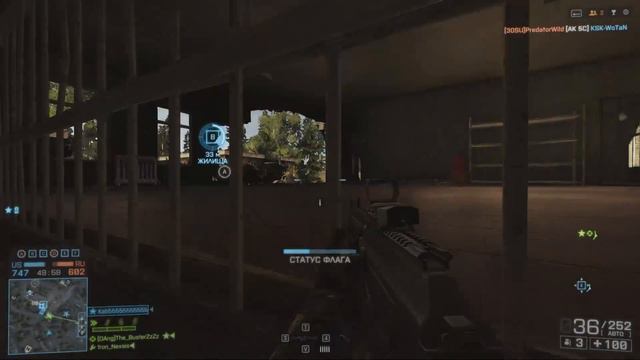 Battlefield 4 - "Певченская серия" #8 смотреть онлайн
