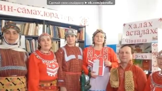 Эй тавансем Picrolla смотреть онлайн
