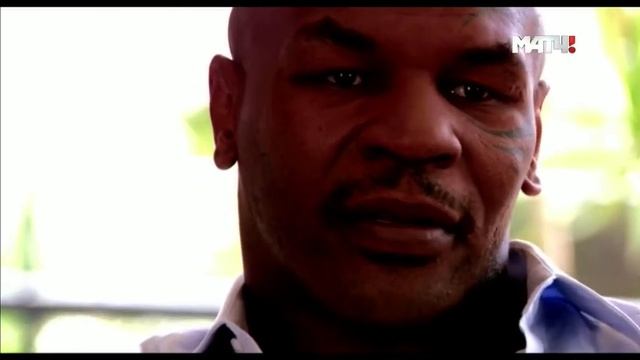 Как Кас Д’Амато воспитал чемпиона Майка Тайсона смотреть онлайн