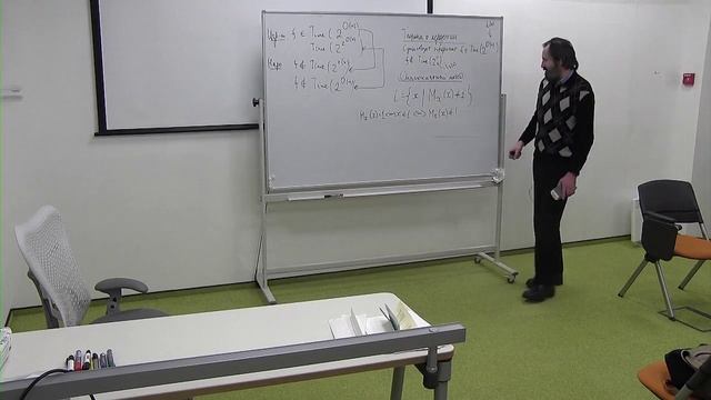 002. Теорема об иерархии. Сведение задач друг к другу - Н.К.Верещагин смотреть онлайн