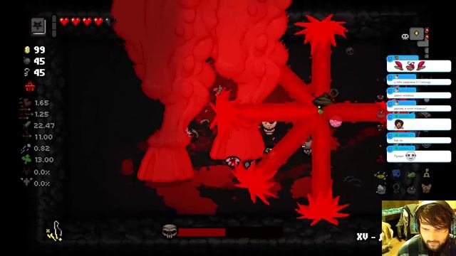 The Binding of Isaac: Repentance сам не знаю какой стрим 1 смотреть онлайн