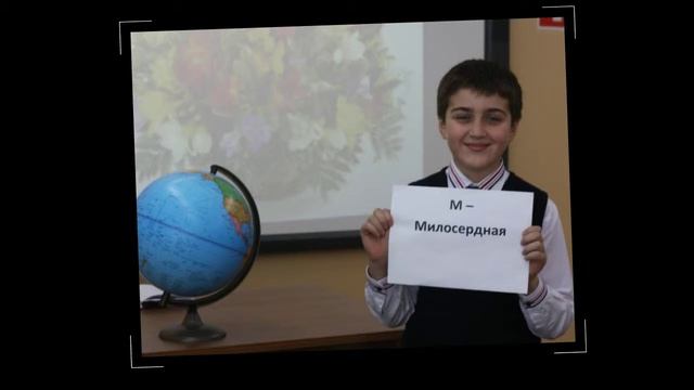 Поздравление директору к 20летнему юбилею работы в нашей школе от 5Б смотреть онлайн