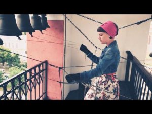 Александровский звон