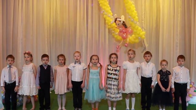 Старшие Песня смотреть онлайн