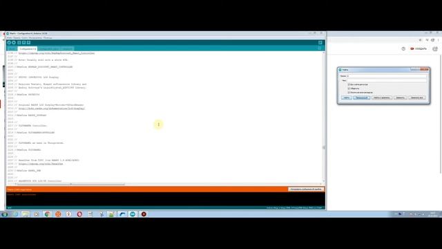 Marlin CNC Restyling 5 Axis