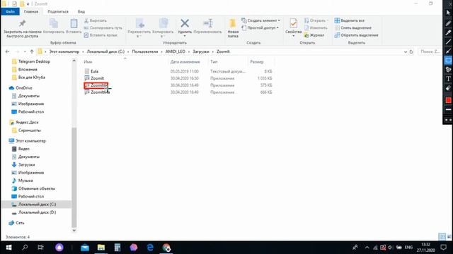 Как увеличить экран при записи в бандикам/bandicam 2020 - 2021 году. смотреть онлайн