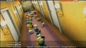 Jakarta - Superstar (Bridge TV, 27.02.2009)