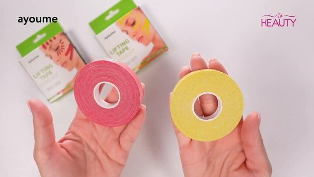 Тейп для лица 1см*5м желтый Ayoume Kinesiology Tape Roll
