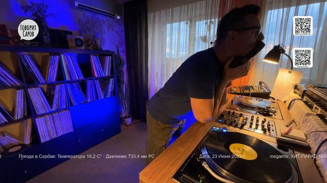 Мои пластинки: эфир от 30 Июня 2023 года Естественный отбор