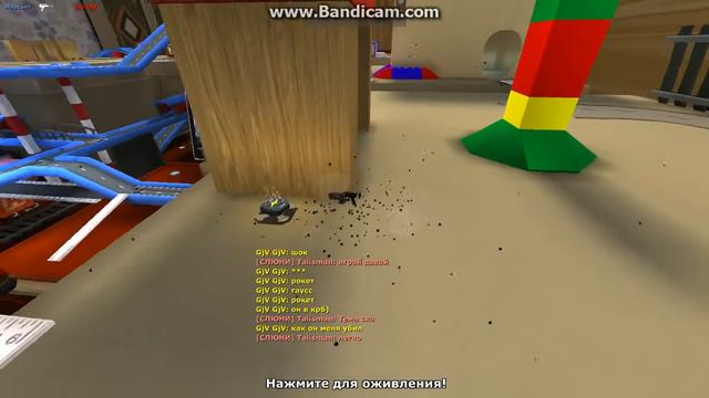 Марсик читер 1 смотреть онлайн