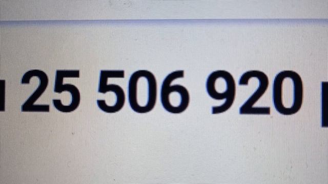 25 506 920 просмотров за всё время на вечер 29-ого Октября 2023 года Широкоформатно смотреть онлайн