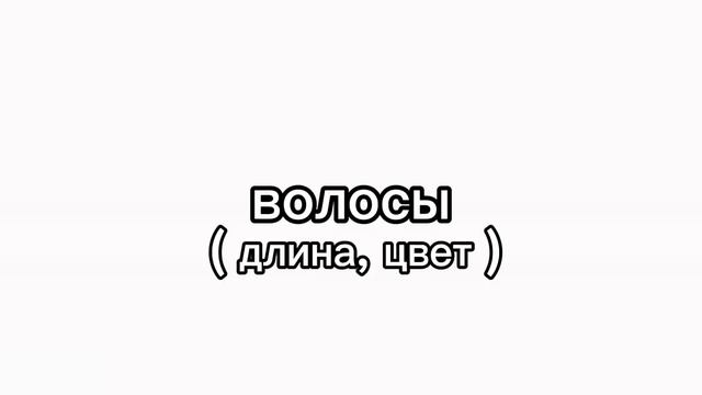 | ОС ПО РУЛЕТКЕ || НОВАЯ РУБРИКА | смотреть онлайн