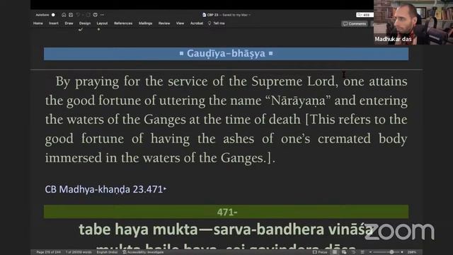 63 • Cb Madhya 23.460–536 | Glories of the devotees & kathā for Madhvācārya’s disappearance day смотреть онлайн