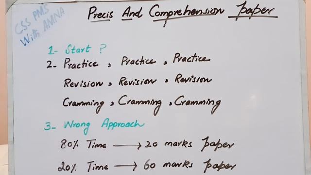 CSS/PMS English Precis and Composition Paper Preparation смотреть онлайн