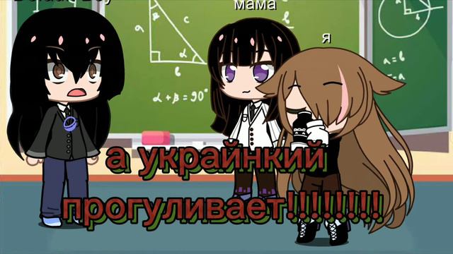/ваша дочь не знает немецкий!/ смотреть онлайн