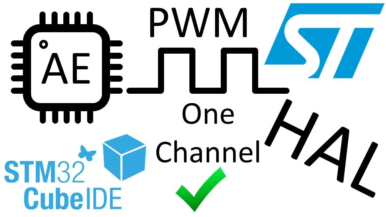 PWM. ШИМ. Stm32 CubeIDE