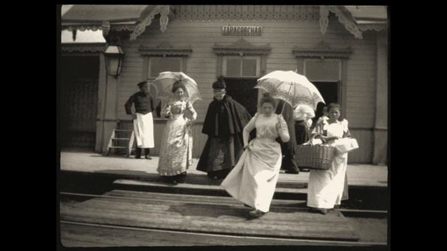 Санкт-Петербург/ Saint Petersburg In 1899