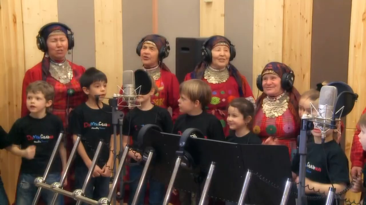 Домисолеки и Бурановские Бабушки Сочи 2014 смотреть онлайн