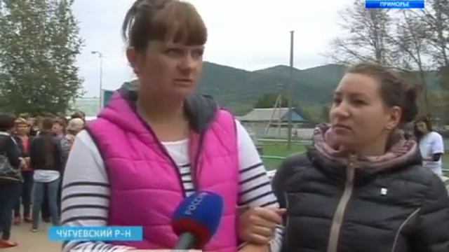 Очередной гуманитарный караван отправился в подтопленные районы Приморского края смотреть онлайн