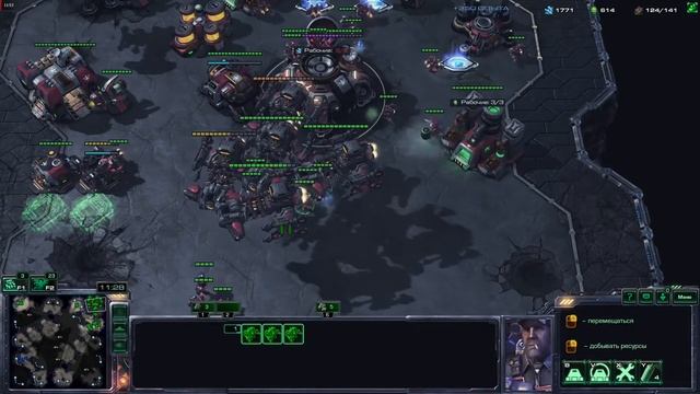 2 Террана. Золотая лига! SC2 смотреть онлайн