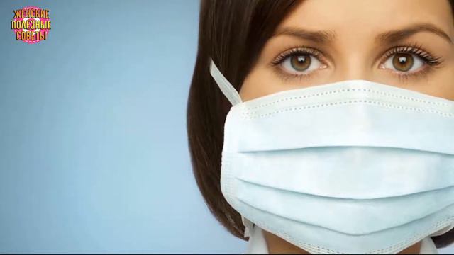 Как правильно носить медицинскую маску смотреть онлайн