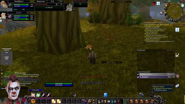 Прист + Лок №2 / Пламегор / Альянс / WoW Classic смотреть онлайн