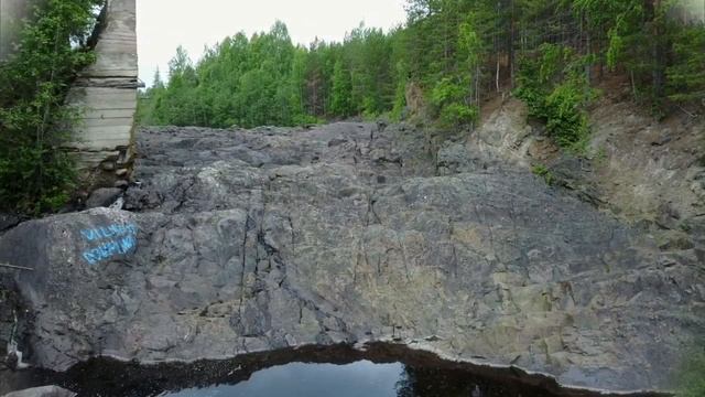 Древний вулкан Гирвас смотреть онлайн