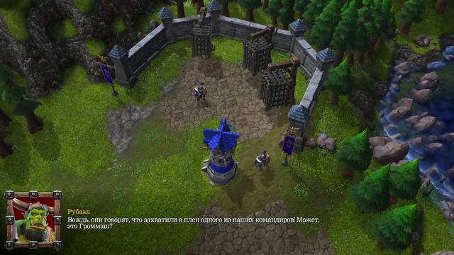 Warcraft III: Reforged ПРОХОЖДЕНИЕ смотреть онлайн