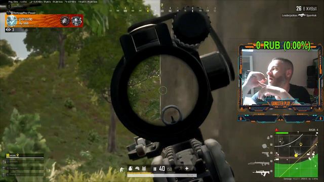 СТРИМ ПО ПАБГУ 🔫 BATTLEGROUNDS 🔫 PUBG 🔫 ПАБЖИ 🔫 ПУБГ 🔫 ВЫЖИТЬ ЛЮБОЙ ЦЕНОЙ смотреть онлайн
