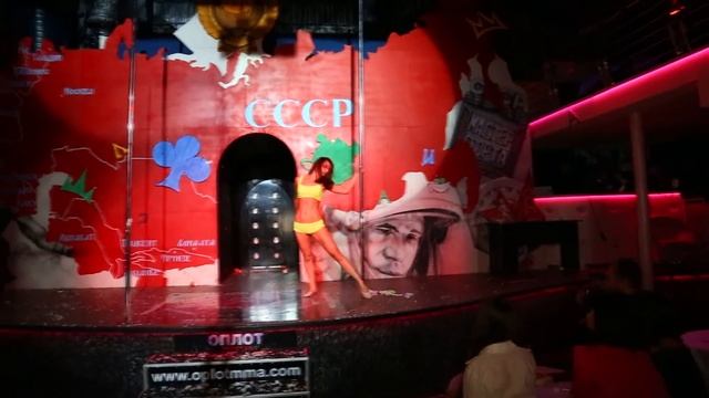 Толстая Ольга.Студия PriDe-dance: pole dance(танец на пилоне) смотреть онлайн