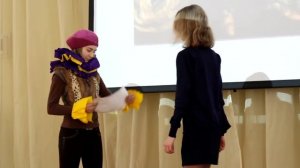 Гай Фокс День