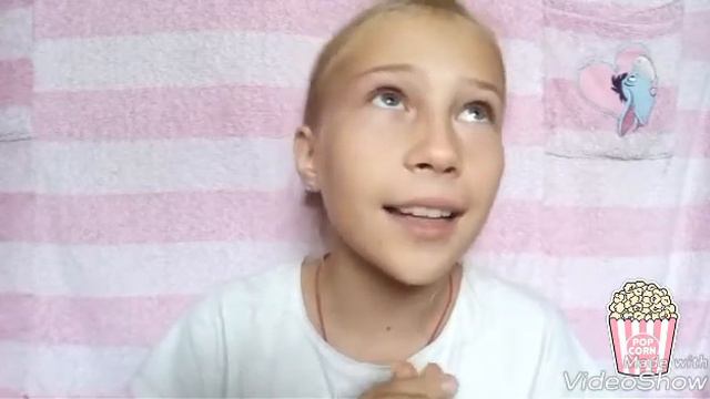 ° МОИ СТРАХИ ° Я боюсь всего ??? смотреть онлайн