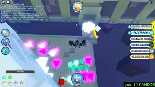 СТРИМ ПО PET SIM X!! РАЗДАЧА ПЕТОВ!! И МНОГОЕ ДРУГОЕ смотреть онлайн