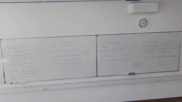 Матан 25.04 Основы метрических пространств смотреть онлайн