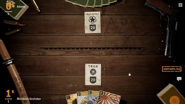 KARDS - The WWII Card Game [Первый взгляд]