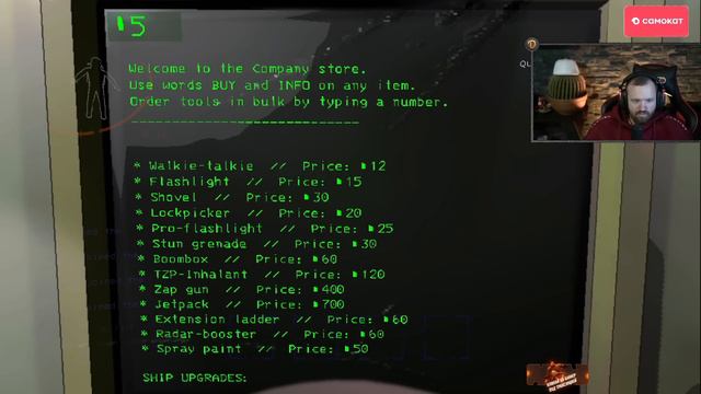 Dread 30.01.2024 | Dota 2 - ESL One - Team Tundra / Entity / OG | Lethal Company | Brotato смотреть онлайн