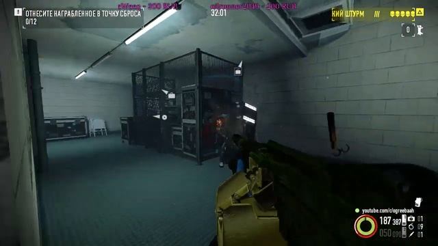 Payday 2 смотреть онлайн
