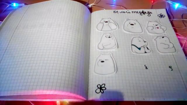 нету новинки 😲 смотреть онлайн