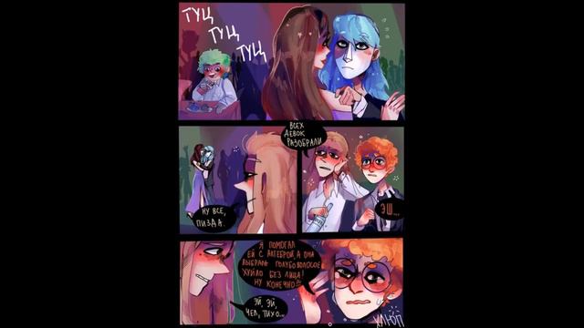 Sally Face(Салли Кромсали) mix 2-Причины смерти Ларри(нет) смотреть онлайн