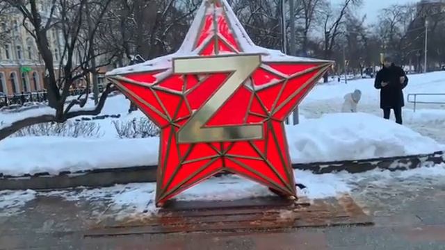 23 февраля С ДНЁМ ЗАЩИТНИКА ОТЕЧЕСТВА, ДОРОГИЕ МУЖЧИНЫ! смотреть онлайн