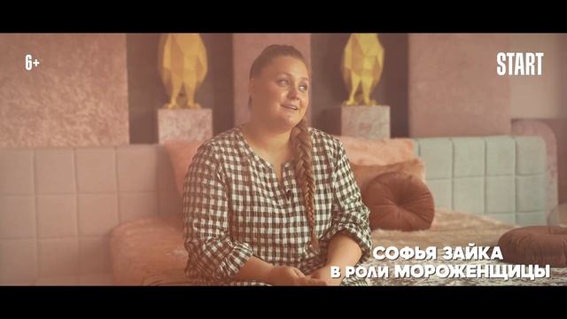 Чебурашка смотреть онлайн