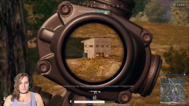 Playerunknown's Battlegrounds: Кооперативные пострелушки