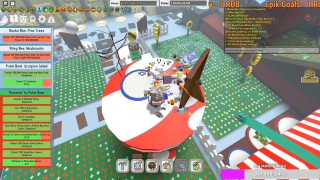 Roblox Bee Swarm Simulator[Играем][Общаемся][Вип сервер] смотреть онлайн