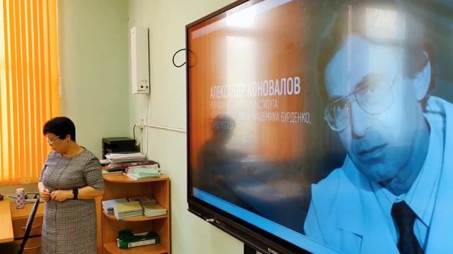 «День труда. Мир профессий» смотреть онлайн
