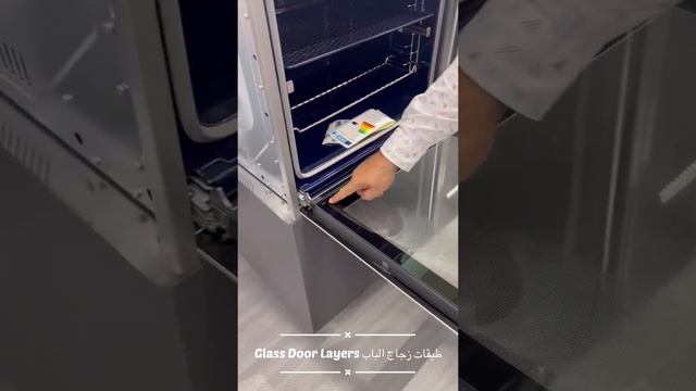 Glass Door Layers طبقات زجاج باب الفرن смотреть онлайн