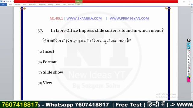 O Level M1 R5 Question Paper 2023 |O Level Marathon Class|O level IT Tools(m1-r5.1) Model Paper 202 смотреть онлайн