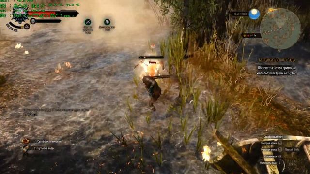 The Witcher 3: Wild Hunt Gigabyte GTX 960 G1 Gaming 2Gb Test [Full HD] смотреть онлайн